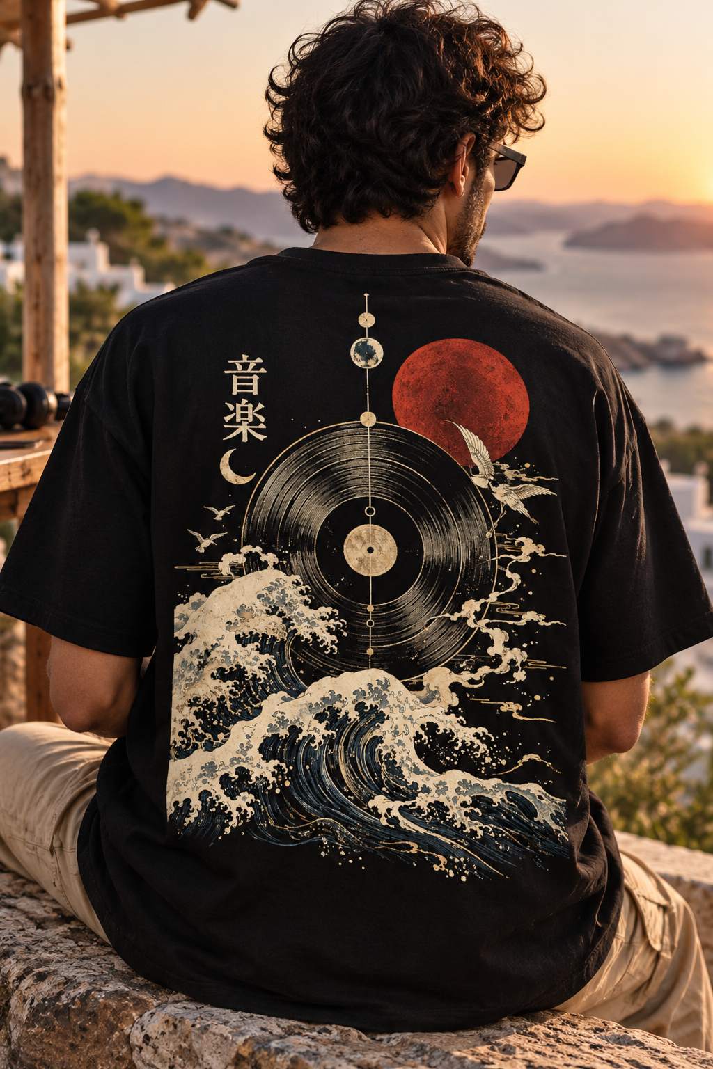 Eternal Sound